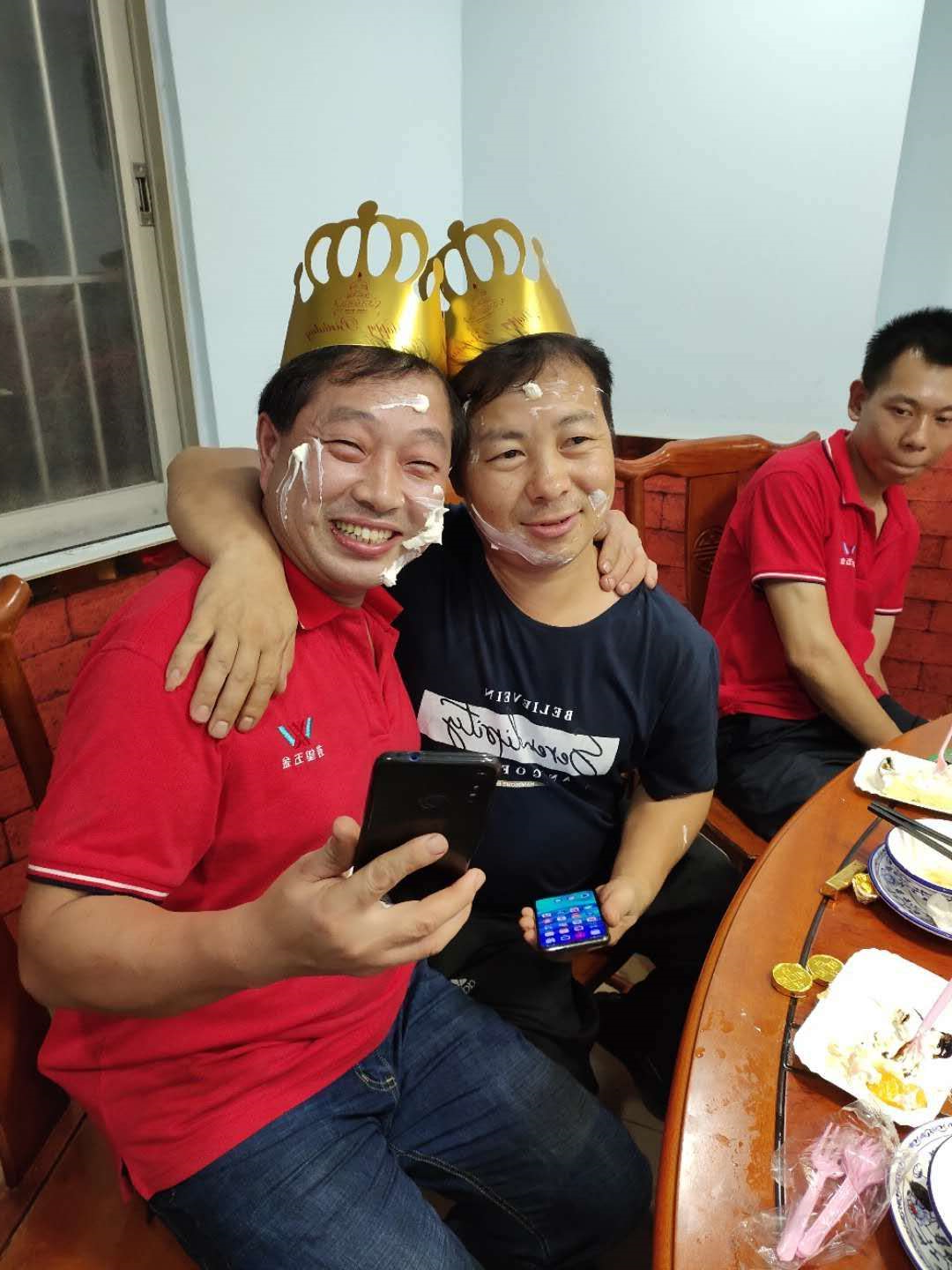 员工生日庆祝
